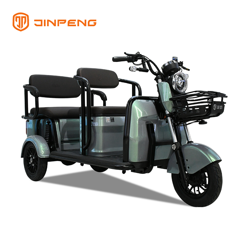 Tricycle électrique de loisirs à siège pliant-XTG
