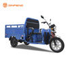 Tricycle électrique cargo 60v45ah/100ah-C-QL150