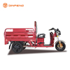 Tricycle électrique à usage cargo de 1,3 mètre-EC-JBII130