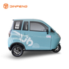 Tricycle électrique passager au design mignon et élégant-YC