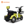 Scooter de mobilité électrique pour déplacements quotidiens-Q2