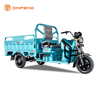 Tricycle électrique à huile et électricité-C-JBIIU150