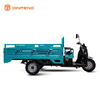 Tricycle cargo électrique de 1 tonne-JG 200