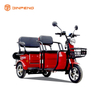Tricycle électrique de passager de scooter de mobilité de voyage quotidien-EC-XD