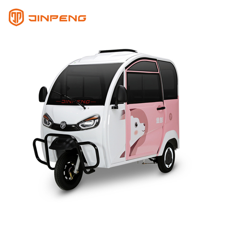 Ramasser les enfants Mini Tricycle électrique passager-TG
