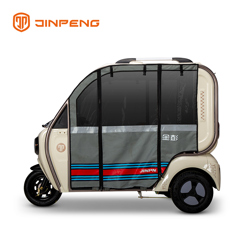 Auvent en option pour tricycle électrique de loisirs-DQ