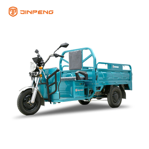 Tricycle électrique CEE pour Cargo-EC-TC150