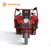 Tricycle cargo électrique avec décharge hydraulique E-JB150Z