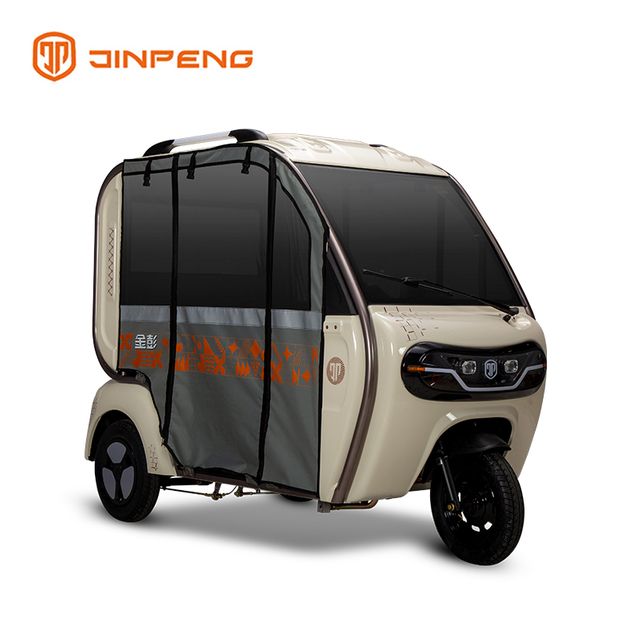 Auvent en option pour tricycle électrique de loisirs-DQ